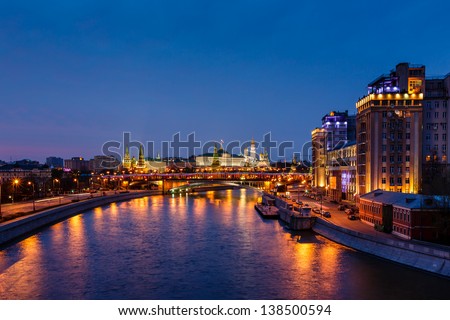 View on Moscow River Embankment and Moscow Kremlin in the Night, Russia