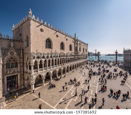VENICE, ITALY - MARCH 8: Doge\'s Palace on March 8, 2014 in Venice, Italy. Formerly the residence of the Doge and now a museum, the palace is one of the main landmarks of the city.