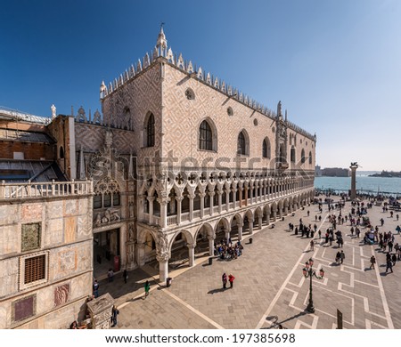 VENICE, ITALY - MARCH 8: Doge\'s Palace on March 8, 2014 in Venice, Italy. Formerly the residence of the Doge and now a museum, the palace is one of the main landmarks of the city.