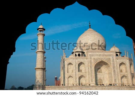 The Taj Mahal seen through a door in the east gate