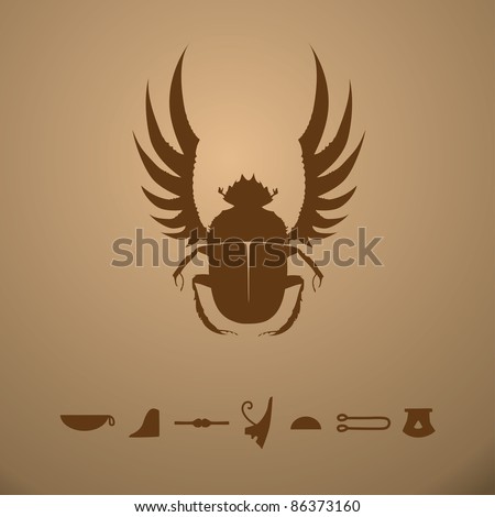 Beetle Symbol