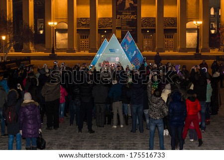 Novosibirsk, Russia - February 7, 2014: People are waiting for the final countdown to the opening of the Olympic Games XXII