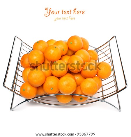 metal fruit basket