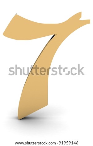 Numeral 7