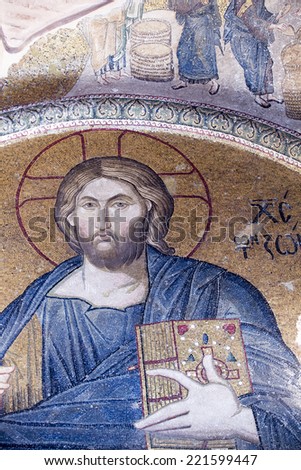 Istanbul, Turkey - May 20, 2012: Jesus Mosaic in Chora Church on May 20, 2012. Church of the Holy Saviour in Chora is considered one of the most beautiful examples of a Byzantine church.