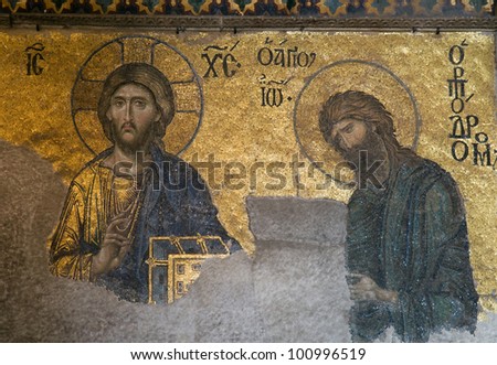 This is fragment of decoration in Hagia Sophia, Istanbul, Turkey. Jesus and John the Baptist (John the Baptist) are pictured on the mosaics.
