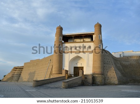 This is the entrance  to Ark fortress (Bukhara, Uzbekistan). From the most ancient times the Ark was the fortified residence of the rulers of the Emirate of Bukhara.