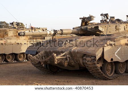 Israeli - Palestinian conflict. Israeli military operation Cast Lead. Israeli tank Merkava ( Mercava)  Mk 4 on border with Gaza strip