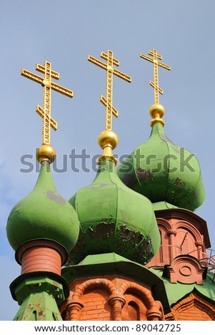 Domes, crosses of the Chelyabinsk Organ Music Hall