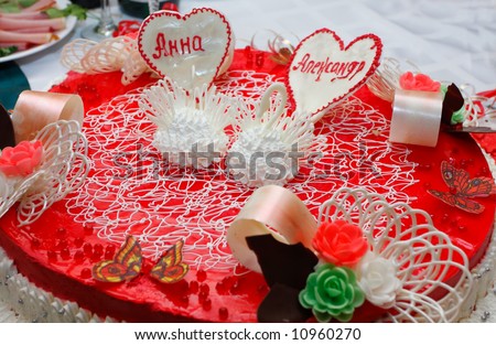 Sweet wedding cake at celebration evening