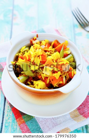 rice side dish with vegetable mix, food closeup