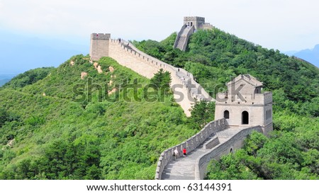 The Chinese great wall at Badaling in the mountains in the north of the capital Beijing