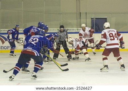 Ice Hockey. Frame #208