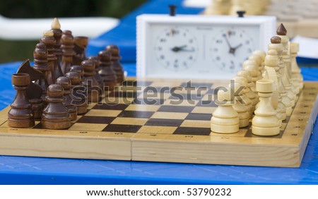 Chess game start