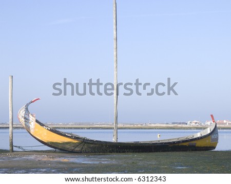 Typical moliceiro boat on land - Aveiro