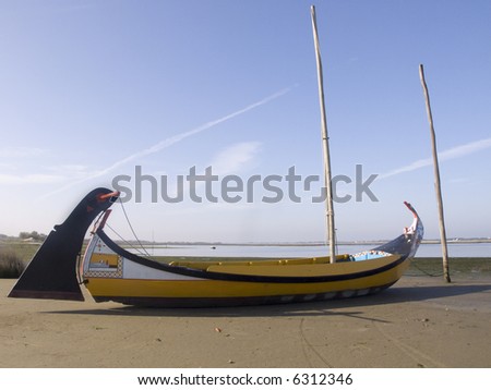 Typical moliceiro boat on land - Aveiro, Portugal