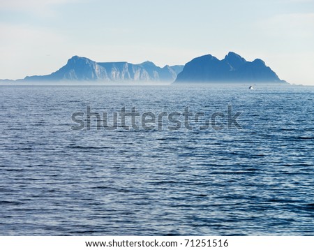 Remote rocky island near Lofoten, Norway
