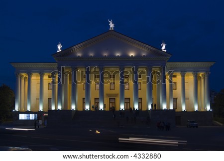 Winter theatre in Sochi, the capital of winter olympic games 2014. Russia