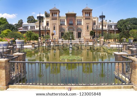 Museum of Popular Arts, Mudejar pavilion in Maria Luisa park in Seville, Spain