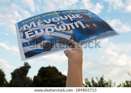 THESSALONIKI, GREECE - JUNE 22, 2015: WE STAY IN EUROPE protest. Citizens gathered around the White Tower in Thessaloniki to express their support for Greeceâ??s staying in united Europe.