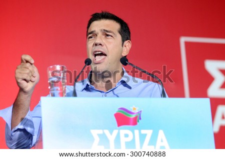 GREECE, Thessaloniki SEPTEMBER 13, 2013: Alexis Tsipras (leader of SYRIZA political party and now Prime Minister of Greece) during a speech at the White Tower square in Thessaloniki, Greece