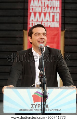 GREECE, Thessaloniki JUNE 5, 2013: Alexis Tsipras (leader of SYRIZA political party and now Prime Minister of Greece) during a speech against the privatization of the local water supply company