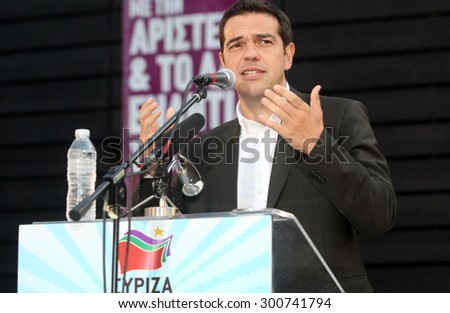 GREECE, Thessaloniki JUNE 5, 2013: Alexis Tsipras (leader of SYRIZA political party and now Prime Minister of Greece) during a speech against the privatization of the local water supply company