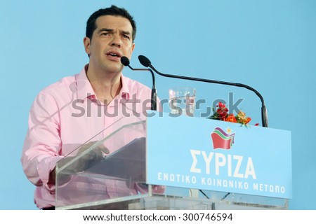 GREECE, Thessaloniki JUNE 15, 2012: Alexis Tsipras (leader of SYRIZA political party and now Prime Minister of Greece) during a pre-election rally at Aristotelous square in Thessaloniki, Greece