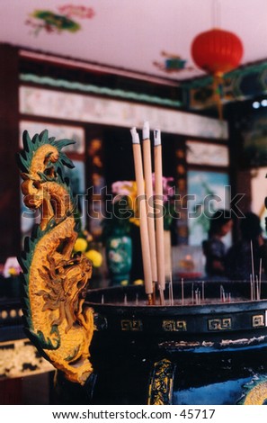 Color cut-out version of the dragon-crafted incense urn at a Chinese temple