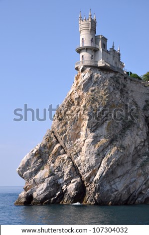 Castle on the cliff by the sea. Swallow\'s Nest Castle Ukraine Crimea