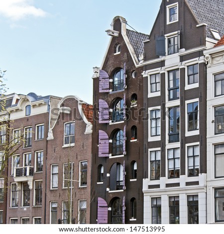 Amsterdam. Typical facades of city streets
