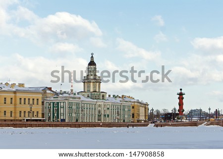 St. Petersburg. Winter panorama of the coast of Neva. Building of Cabinet of curiosities