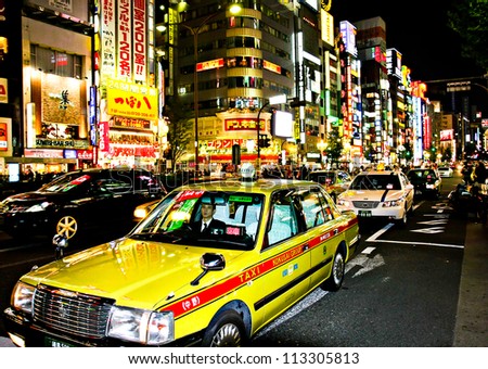 SHINJUKU, TOKYO - NOVEMBER 23:  The neon lights of Shinjuku are a major attraction in Tokyo on November 23, 2008 in Tokyo, Japan