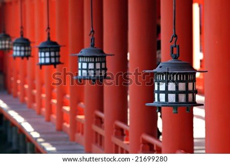 Lanterns at Miyajima\'s Itsukushima Shrine - near Hiroshima Japan