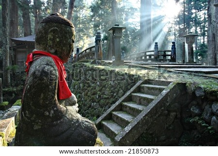 Mount Koya