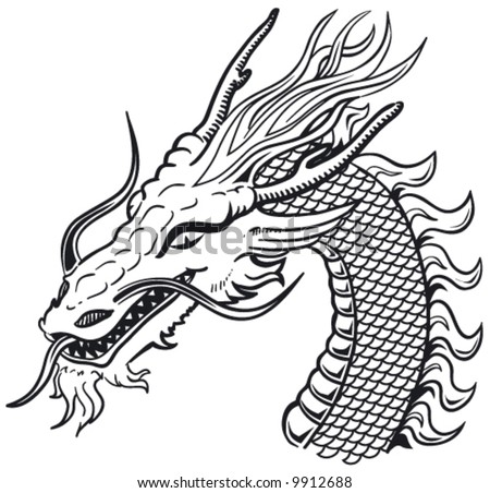 stock vector Dragon head