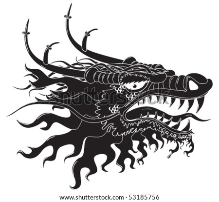 stock vector Dangerous Dragon head Black vector