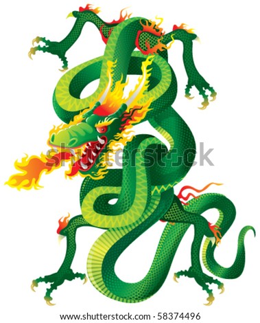 stock vector Twisted Dragon Vector