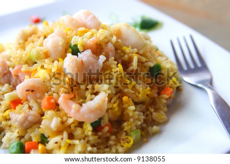 Seafood fried rice with green peas