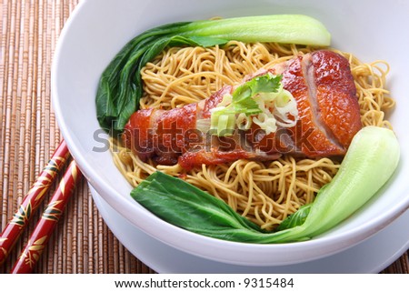 Asian Peking Duck noodle soup