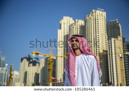 Young arabian business man