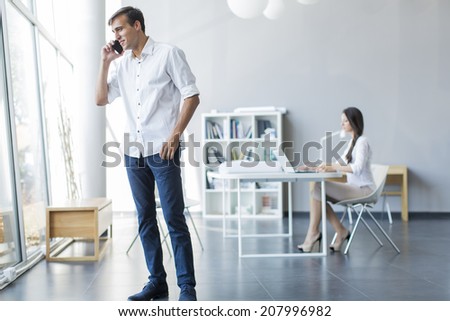 Young man in the office