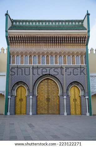 FES, MOROCCO - SEPTEMBER 15, 2014: Royal Palace in Fes, Morocco. The palace was built in the 17th century and comprises of 80 hectares of land.