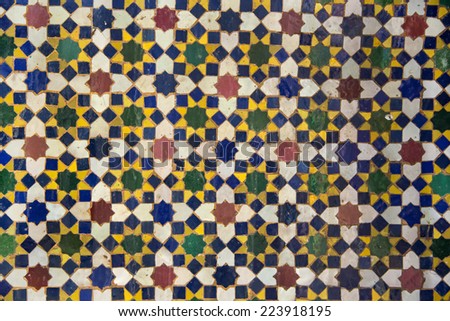 Arabic pattern from Rabat, Morocco