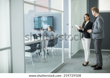 Young people working in the office