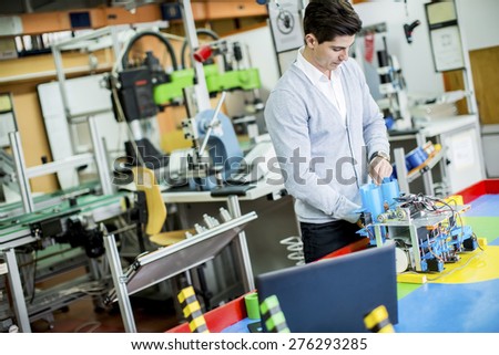 Engineer in the factory