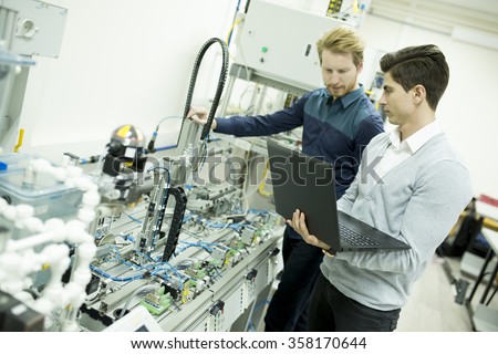 Engineers in the factory
