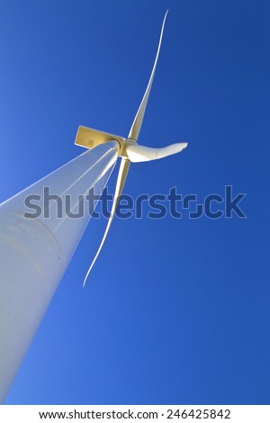 oblique view of a huge wind turbine blade taken from below