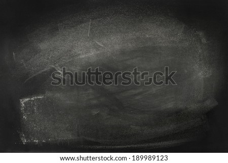 White chalk marks on blackboard