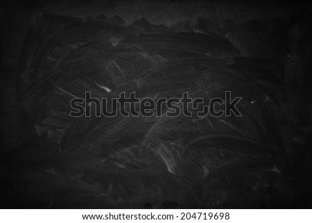 White chalk marks on blackboard